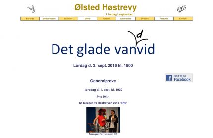 Høstrevy hjemmeside